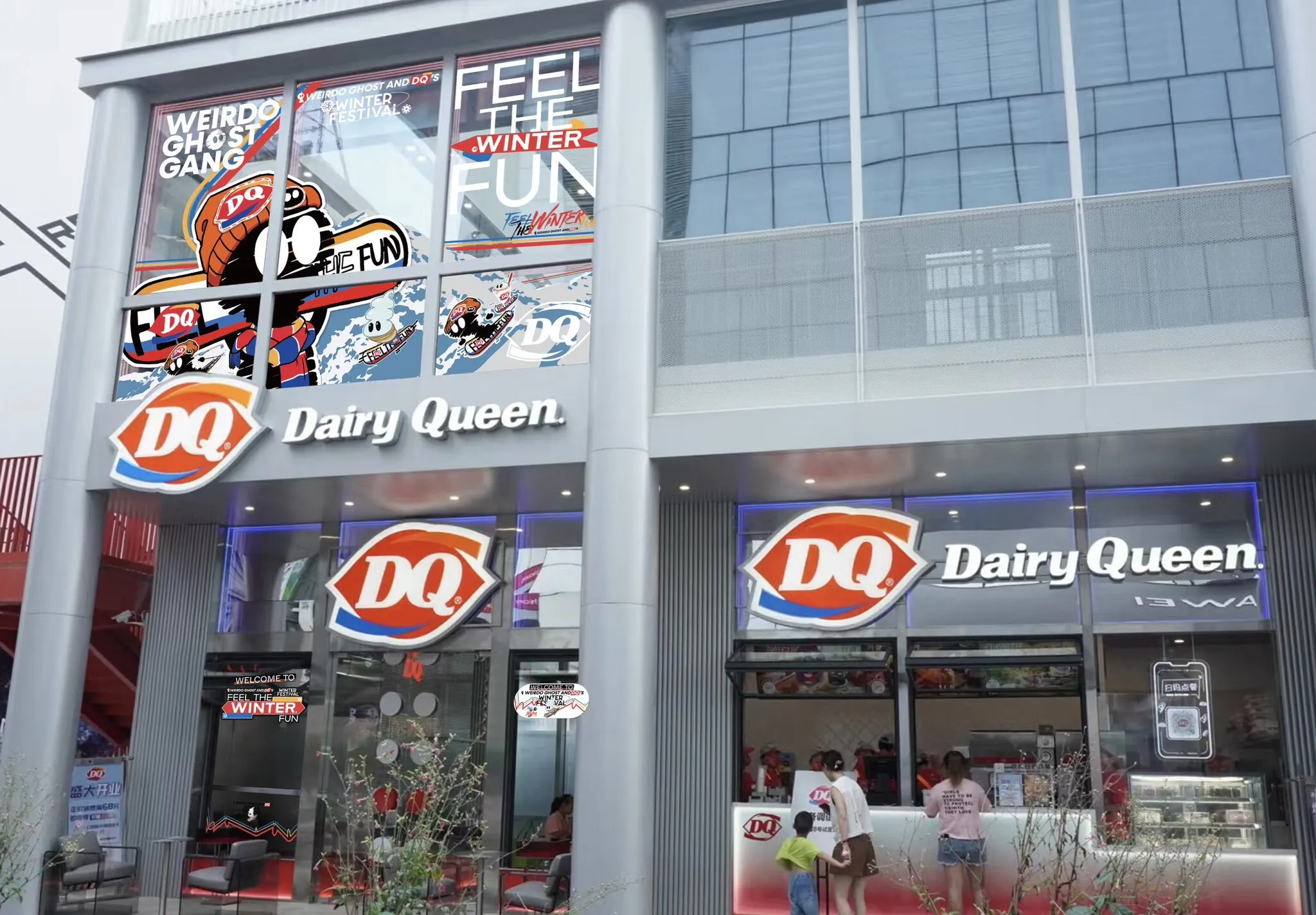 Dairy Queen in China Collaborates With Weirdo Ghost Gang for an NFT Pop-Up