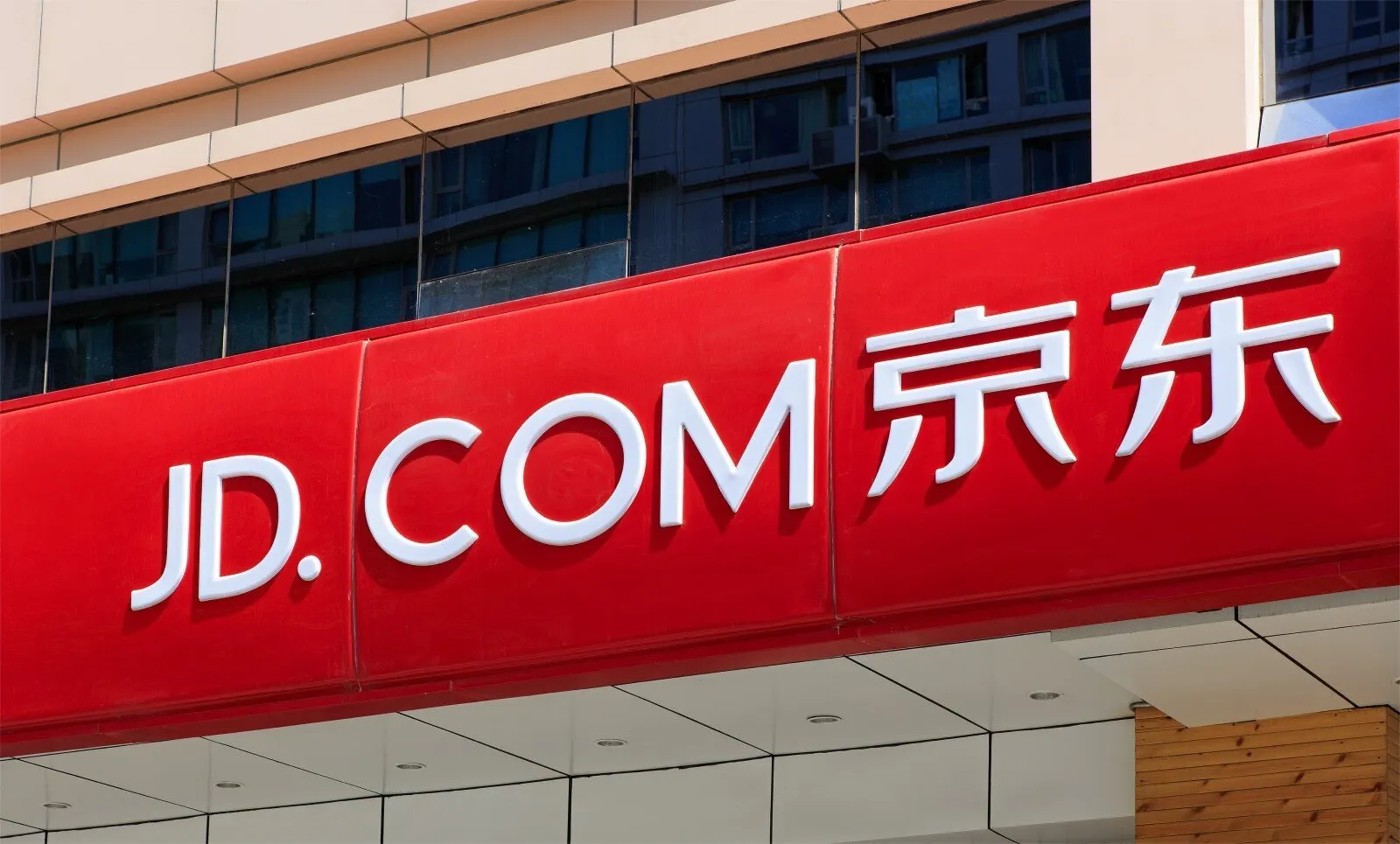 China's E-Commerce Giant JD Eyes Global Stablecoin Services Launch