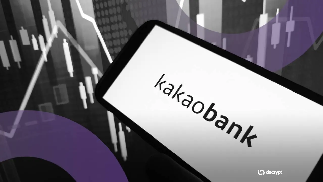 KakaoBank Prepares to Launch Korean Won-Backed Stablecoin