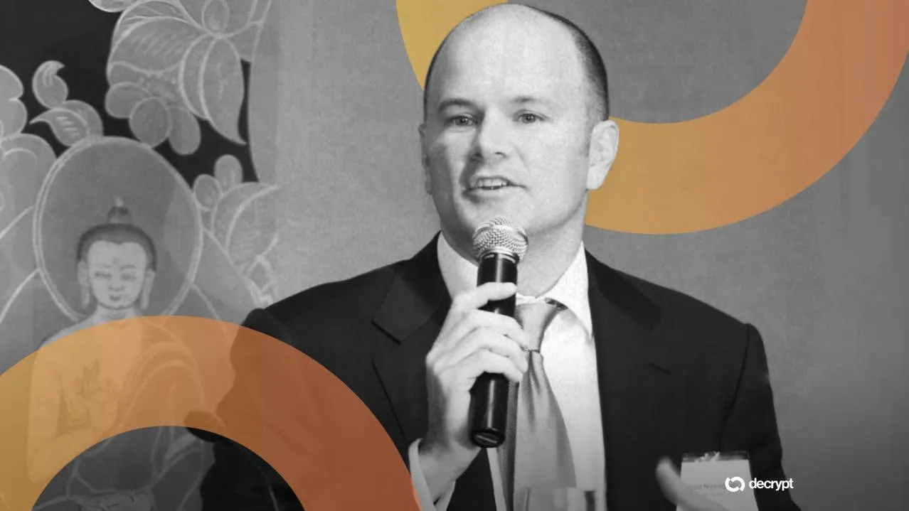 Galaxy Digital Stock Dives After Bitcoin, Ethereum Portfolio Falls in Q4