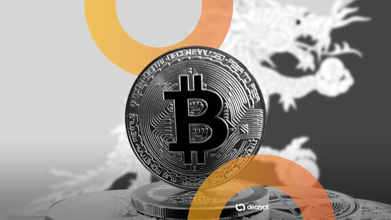 Bhutan Sells Bitcoin, Moving $22 Million to Market Makers